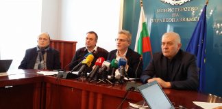 Петър Москов