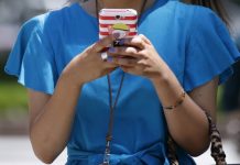 вредни лъчения