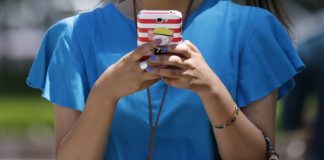 вредни лъчения