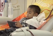 фонд за лечение на деца