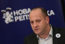 Радан Кънев