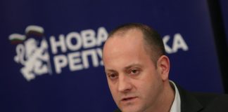 Радан Кънев