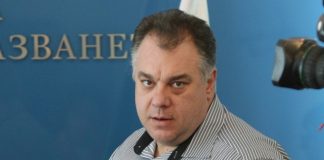 Д-р Мирослав Ненков