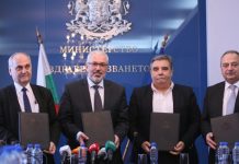 Болници и джипита ще ни лекуват с 2 млрд. лева Болници