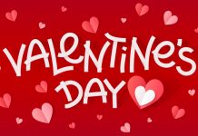 Св. Валентин