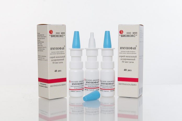 опасно лекарство