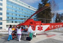 въздушните линейки