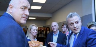 Д-р Славчо Близнаков