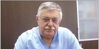 Проф. Пилософ