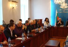 Семерджиев