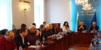 Семерджиев