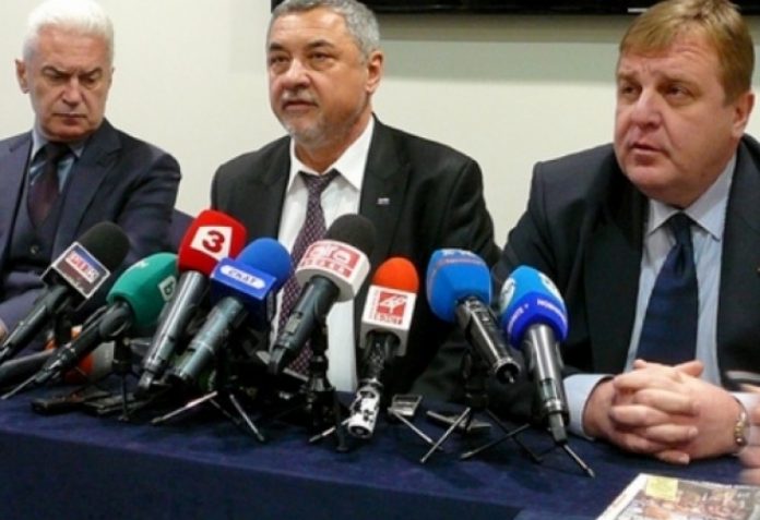 патриоти патриоти