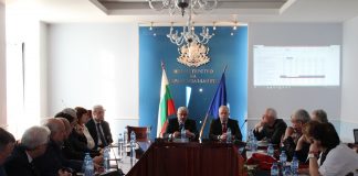 Семерджиев