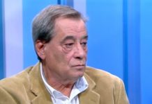 Медицината е изкуство и мисъл, а не броене на стотинки Милан Миланов