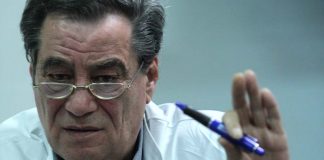 Проф. Милан Миланов