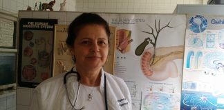 д-р Гергина Стоянова