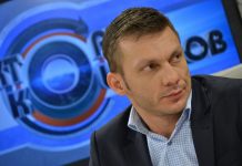 Наш човек в Европейския пацентски форум пациентски форум