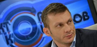 пациентски форум