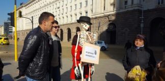 Ревматични заболявания