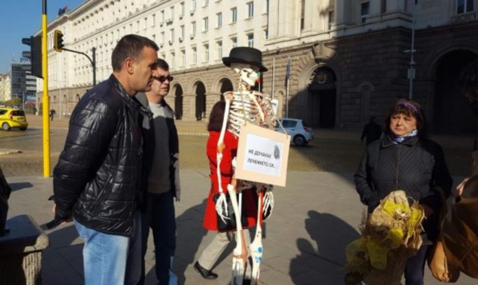 Ревматични заболявания Ревматични заболявания