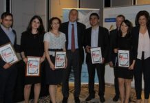 специализация