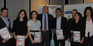 специализация