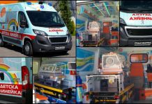 детска линейка