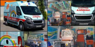 детска линейка