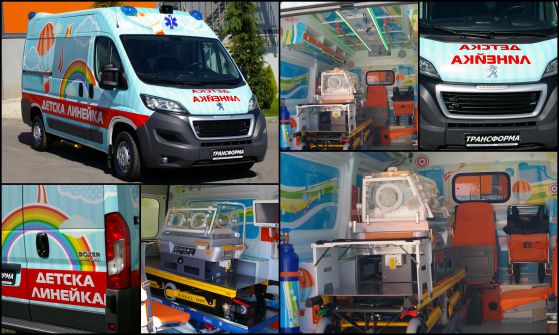 детска линейка детска линейка