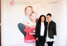 Рак на маточната шийка