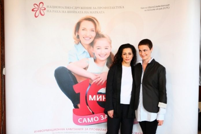 Рак на маточната шийка