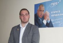 Росен Тимчев