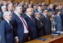 застраховат депутатите