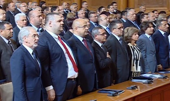 застраховат депутатите застраховат депутатите