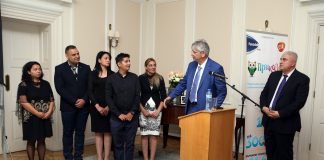 здравен медиатор