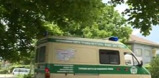 поликлиника