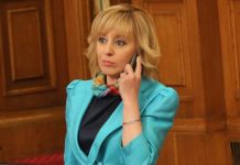 Мая Манолова