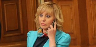 Мая Манолова