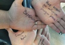 Над 300 болести се крият зад диагнозата рак рак