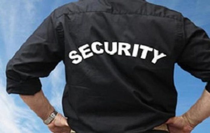 охрана охрана