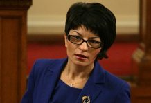 Десислава Атанасова