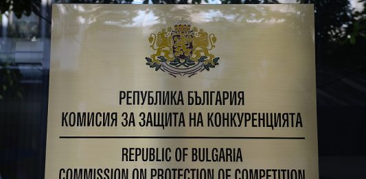 КЗК проверява НЗОК заради медицинските изделия КЗК