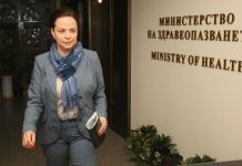 Таня Андреева