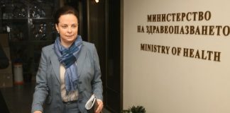 Таня Андреева