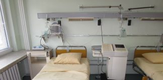 здравна каса