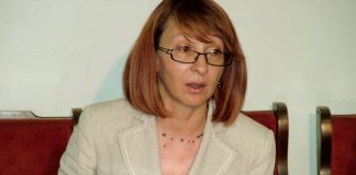 Д-р Ивелина Георгиева