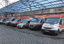 коронавирус