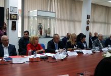 черен списък