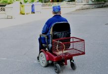 инвалидна пенсия