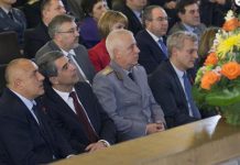 здравен министър